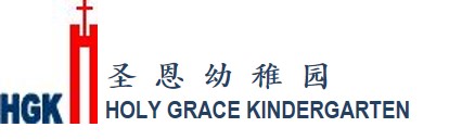 Holygrace Kindergarten